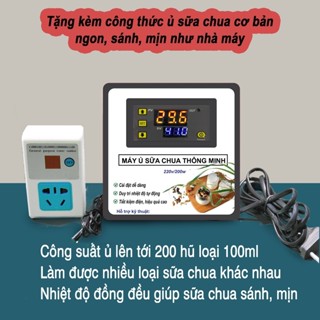 Máy ủ sữa chua dùng cho thùng xốp - Ủ sữa chua công nghiệp