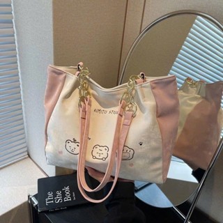 Túi đeo vai đeo chéo nữ túi xách phong cách hàn quốc quai phối xích MIHACHI _TDC265