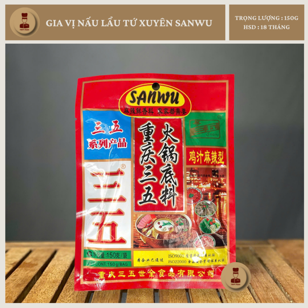 Gói 150g - Gia Vị Lẩu Tứ Xuyên SANWU