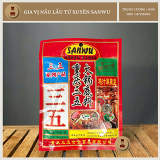 Gói 150g - Gia Vị Lẩu Tứ Xuyên SANWU