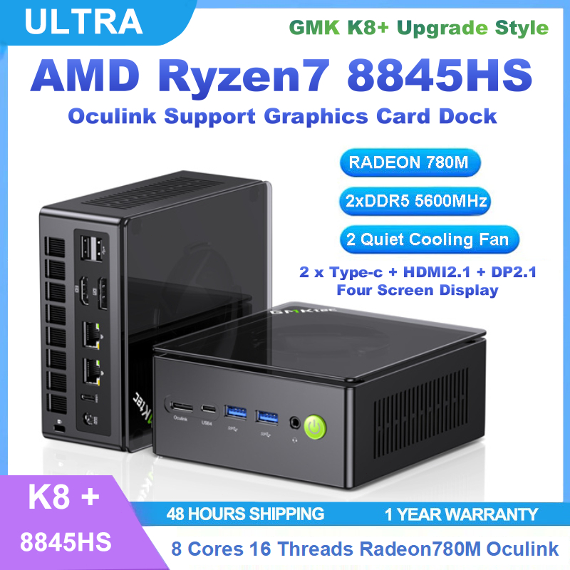 GMKtec K8 Plus Nâng cấp AMD Ryzen7 8845HS DDR5 PCIE4.0 Hỗ trợ thêm cho các trò chơi MÁY TÍN MINI PC