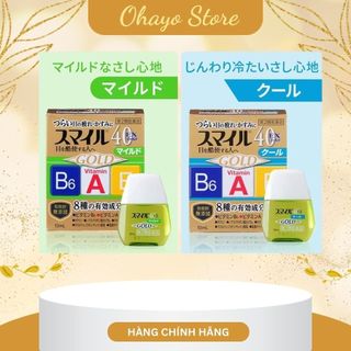  Nước nhỏ mắt SMILE siêu dưỡng 40 EX GOLD  GOLD MAXX Nhật Bản 13ml dưỡng mắt chống mờ mỏi mắt bổ sung vitamin 