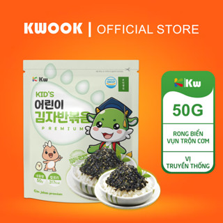 Rong Biển Vụn Canxi Trộn Cơm Kids Premium Kwook Vị Truyền Thống 50g