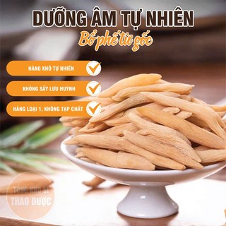 Mạch môn bắc 1kg, mạch môn đông, khô, trắng, dẻo, pha trà, hầm canh hỗ trợ giúp giảm ho, tiêu đờm