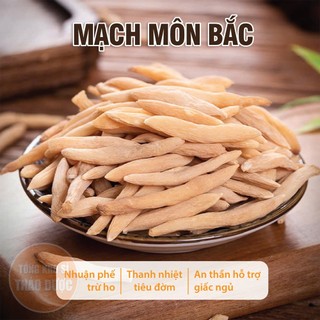 Mạch môn bắc 1kg, mạch môn đông, khô, trắng, dẻo, pha trà, hầm canh hỗ trợ giúp giảm ho, tiêu đờm