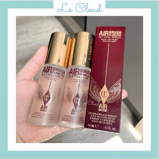 [Fullsize-MINI] Xịt Khoá Nền CHARLOTTE TILBURY Airbrush Flawless Setting Spray