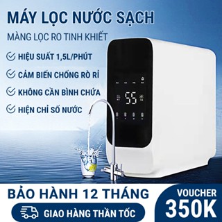 Máy Lọc Nước RO Lọc Nước Tinh Khiết Công Nghệ 4 Lớp Lọc Máy Lọc Âm Tủ Đảm Bảo An Toàn Cho Gia Đình