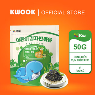 Rong Biển Vụn Canxi Trộn Cơm Kwook Vị Rau củ 50g