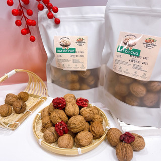 500g Quả Óc Chó Đỏ Mỹ - Dinh Dưỡng Vàng Cho Sức Khỏe