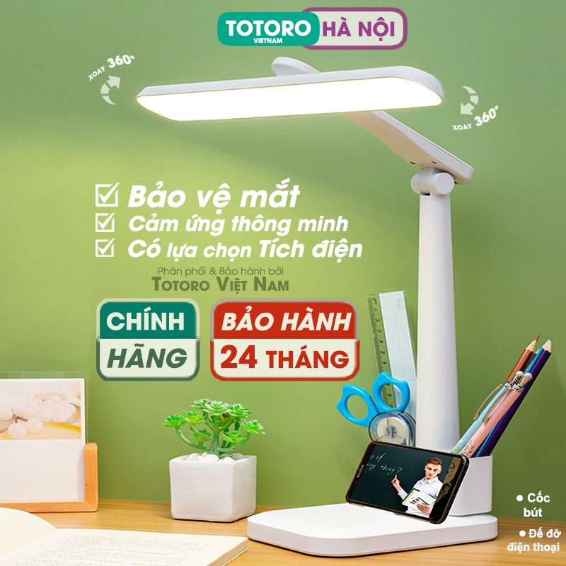 Đèn học để bàn TLDL có loại Tích điện Đèn đọc sách Làm việc bảo vệ mắt cảm ứng LED 3 chế độ ánh sáng sạc pin Không dây | BigBuy360 - bigbuy360.vn