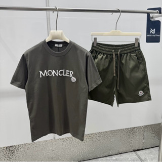 Đồ bộ quần áo nam mùa hè PB cotton thêu nổi chữ logo ngực phối quần gió xanh rêu basic boy phố BH264P
