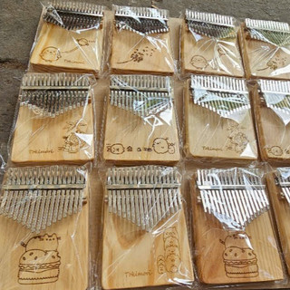 Đàn kalimba gỗ giá rẻ 17 phím GOGOM khắc hình lazer bền bỉ âm thanh vang chuẩn tặng Túi đựng đàn kalimba
