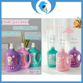 Nước giặt xả Aiko Baby 2in1 can 3kg/túi 600g hương dịu nhẹ/hoa cỏ/quyến rũ siêu thơm dùng được cho trẻ sơ sinh MECAHEO