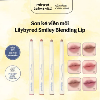 [Lilybyred] SON KẺ VIỀN MÔI LILYBYRED SMILEY BLENDING LIP ĐỦ MÀU 1 - 6