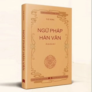 Sách Ngữ Pháp Hán Văn
