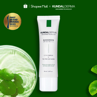 Kem chống nắng nâng tone phục hồi da từ rau má KUNDAL DERMA C.P.R. CICA TONE UP SUNSCREEN 50ML