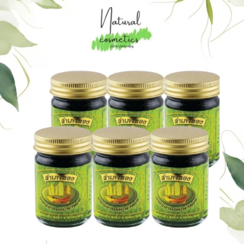 [Auth] [Combo 6 chai] Dầu cù là cánh buồm Thái Lan 50g, dầu xoa bóp, dầu cù là Thái Lan
