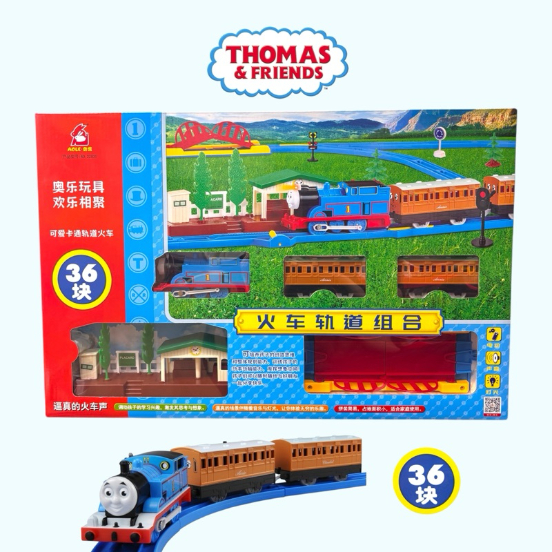 Đồ chơi đoàn tàu Thomas và đường ray 36pcs - Thomas and Friend - Đoàn tàu chạy đường ray