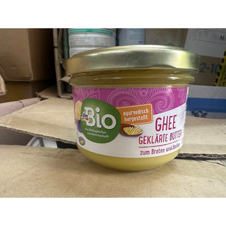 Bơ Ghee hữu cơ Đức mẫu mới (Date T11/2026)