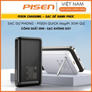   Hỏa tốc  Sạc dự phòng PISEN QUICK MagiPi PowerMag Qi2 30W 2-in-1 - Model: TP-D101  GLB  | Chuẩn CCC 
