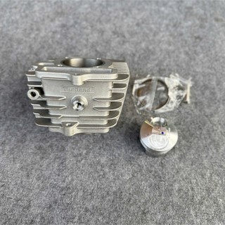Lòng Wave 54mm Thailand chính hãng có cánh gió - pitton sum chính hãng