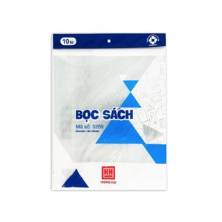 Bọc sách cải cách nylon (190x265mm) - 3269