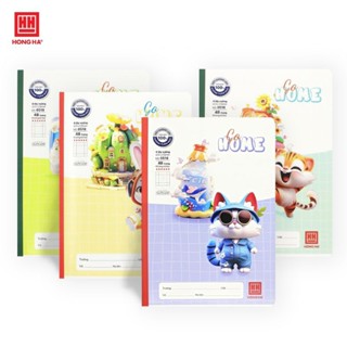 Vở 4 Ô ly 48 trang School Go Home Hồng Hà - 0518, 1 quyển
