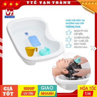 ✅ [HÀNG LOẠI 1] Chậu Gội Đầu Tại Giường Cao Cấp (Lót EVA + Ca + Lược Gội) | Bồn Gội Đầu Cho Người Già, Bà Bầu -VT0755