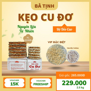  Kẹo Cu Đơ 5 miếng Vip Đặc Biệt + 5 miếng truyền thống đặc sản Cầu Phủ Hà Tĩnh 