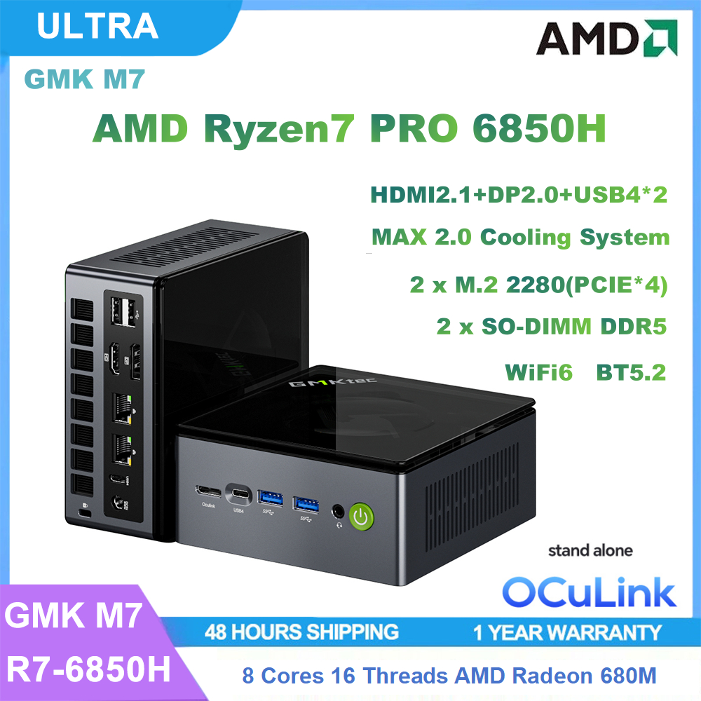 GMKtec M7 AMD Ryzen7 PRO 6850H DDR5 M.2 2280 PCIE Oculink WIFI6 BT5.2 Trò chơi văn phòng MINI PC