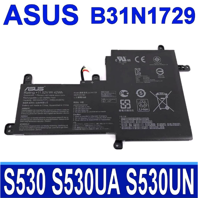 ⚡ Pin ZIN Asus VivoBook S15 S530U S530UA S530UN X530FN B31N1729 42Wh