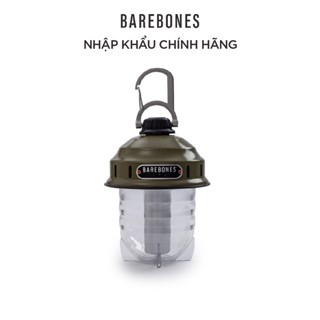 Đèn lồng BAREBONES BEACON LANTERN