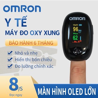 Máy đo nồng độ oxy trong máu và đo nhịp tim Máy giám sát xung ngón tay Máy đo oxy máu