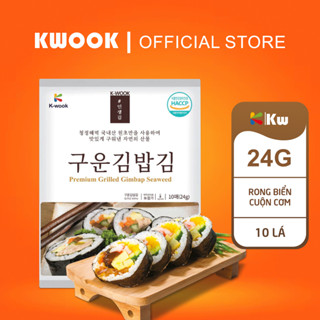 Rong Biển Cuộn Cơm Kimbap, Sushi Kwook 10 Lá 24G