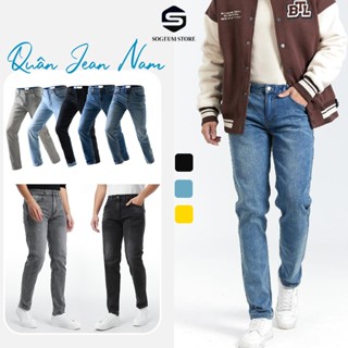 Quần jean nam co giãn 4 chiều, có Big size 28-36 quần bò màu đen trơn dáng ôm - sogeum.store