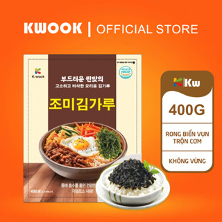 Rong Biển Vụn Trộn Cơm Kwook 400G [Mẫu mới] [Có vừng - Không ngọt - Không Đường]