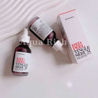 Gói Dùng Thử Thay Da Sinh Học - Sample Red Peeling Tinght Serum 11ml
