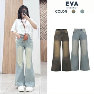  Quần Jeans Nữ Ống Loe Siêu Rộng Cotton Chất Vải Mềm Không Co Giãn Dáng Rông Không Ôm Không Co Giãn Eva Boutique 