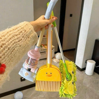 Bộ Dụng Cụ Lau Nhà Cho Bé Gái, bé trai Phong Cách Hàn Quốc – Chổi Vịt, Hót Rác, Cây Lau Hút Bụi Mini