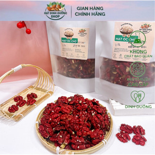 Nhân óc chó đỏ Hartley Mỹ 500g