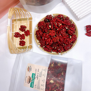 Nhân óc chó đỏ Hartley Mỹ 500g