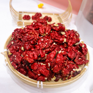 Nhân óc chó đỏ Hartley Mỹ 500g