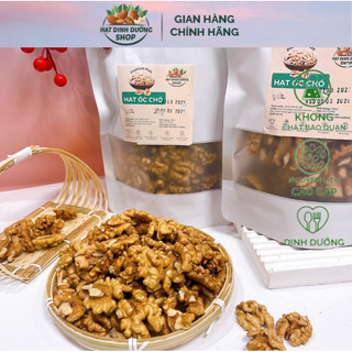 500Gr Nhân Óc Chó Mỹ Loại 1 – Nguyên Nửa Hạt – Không Muối – Ăn Vặt, Làm Sữa, Cho Bà Bầu