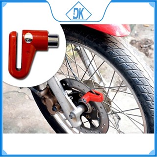 Khoá đĩa xe máy xe đạp chống trộm an toàn, ổ khoá đĩa, khoá thắng đĩa, khoá phanh đĩa - DangKhoa79