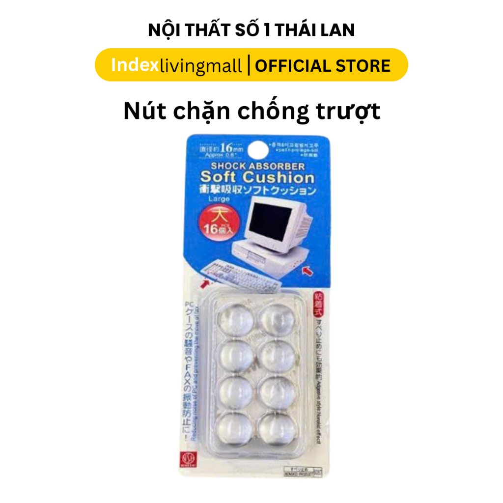 Nút Chặn Chống Trượt Trang Trí | Index Living Mall | Nhập Khẩu Thái Lan