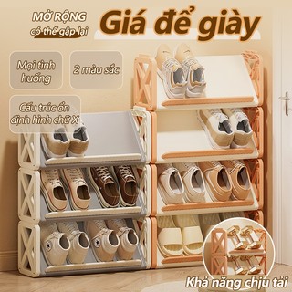 Giá để giày dép chữ X đa năng thiết kế đơn giản tiện lợi Giá để giày  kiểu mới đa năng thông minh chất liệu nhựa cao cấp