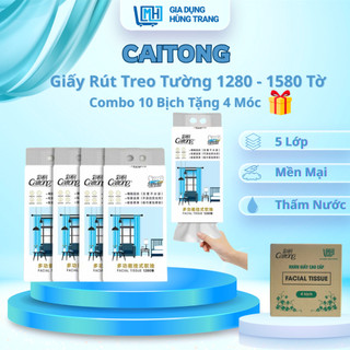  Thùng 10 Bịch Giấy Rút Treo Tường Caitong 1280 - 1580 Tờ - Tặng 2 Móc Treo - Hàng Nội Địa Trung Quốc 
