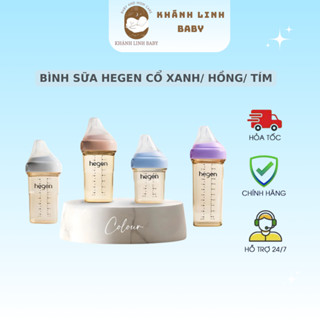  Bình sữa Hegen cổ Xanh Hồng   tím chính hãng 150ml 240ml 330ml   Tách set Thay thế cổ màu  