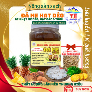 Đá me hạt dẻo - Me rim hạt me dẻo, hạt đác và thơm - Hộp 1kg