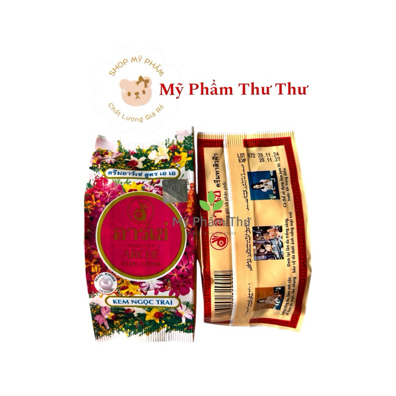 Kem AC Thái Dưỡng Trắng Da